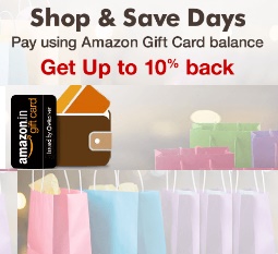 India Desire : Amazon Gift Card Payment Offers : Get Upto Rs 550 Cashback On Purchase Above Rs 1000 Using Amazon Pay Balance
